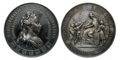 Mária Terézia Délvidék anyaországhoz való visszacsatolásának 100. évfordulójára ezüst emlékérem 1879